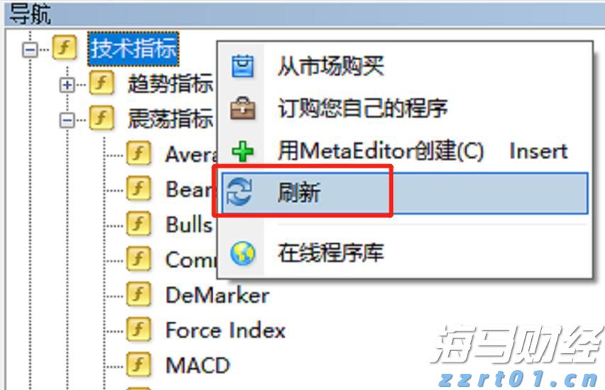 网络安全与你“童”行