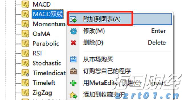 网络安全与你“童”行