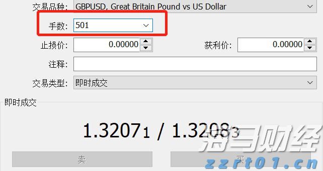 160万亩林地释放“绿色生产力”  张家口市林下经济年产值突破3.15亿元