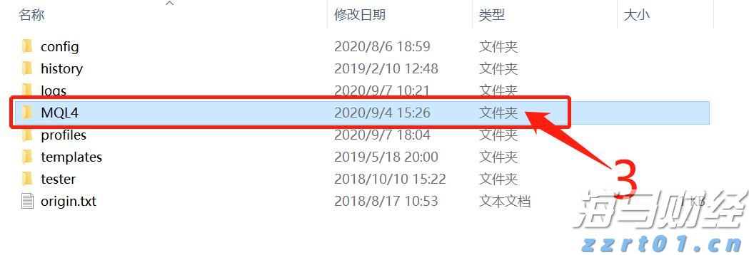 “草木藏古韵 染蛋绘端午”端午主题活动举行
