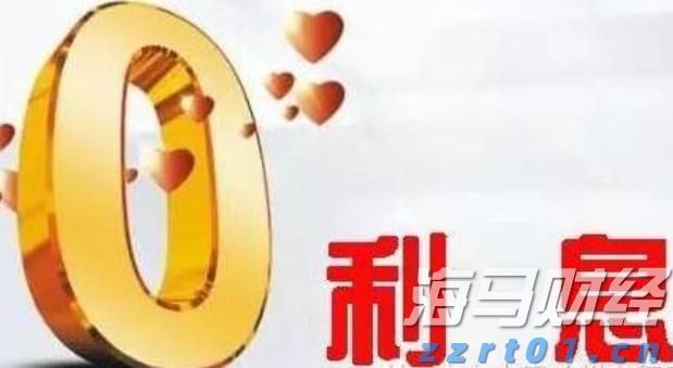 淡水河谷(VALE.US)Q2净利润增长6% 铁矿石产量激增，宣布140亿股东分红