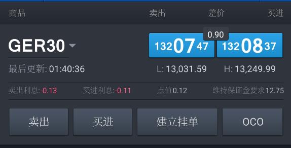《梅州市高价值发明专利提升专项行动方案》印发