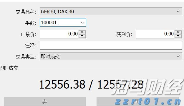 梅州启动防风防汛Ⅳ级应急响应