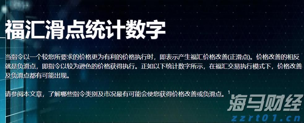 《大空头》原型Q2完美踏准节奏：“抄底”美股，空翻多押注中概股，与巴菲特“默契”看涨联合健康(UNH.US)