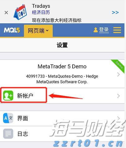 山西太原探索食品从业人员健康证明电子化管理成效明显