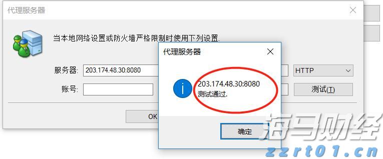 美银：可口可乐(KO.US)基本面依然稳健 重申“买入”评级