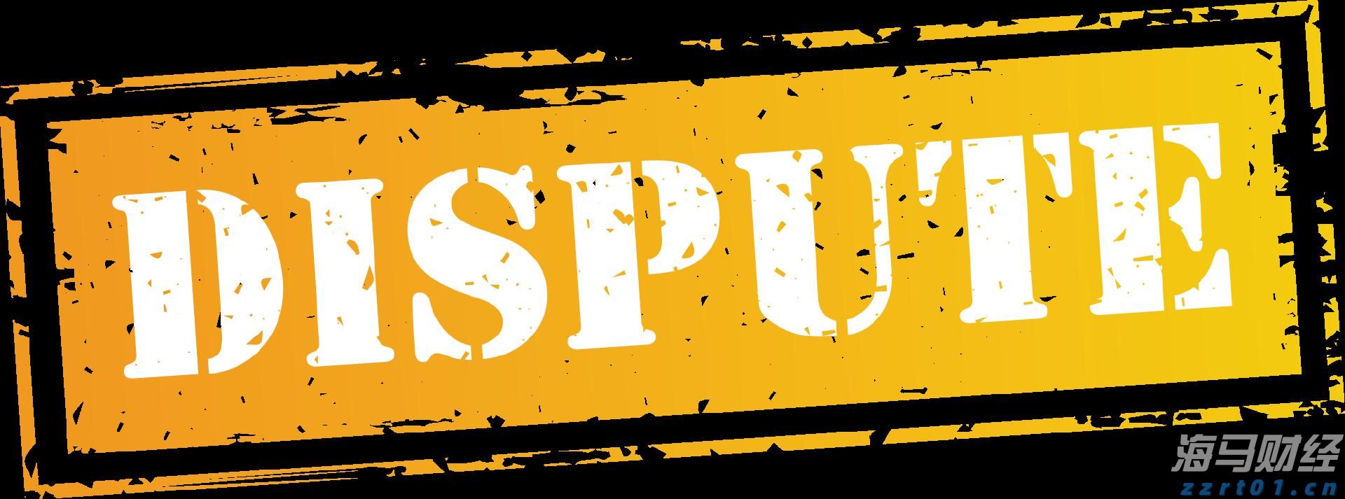 民生银行携手合肥“新粮仓” 金融助力消费新体验