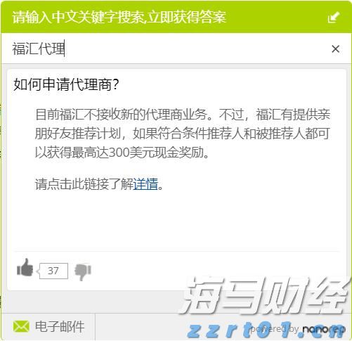 梅州结束防风防汛Ⅳ级应急响应