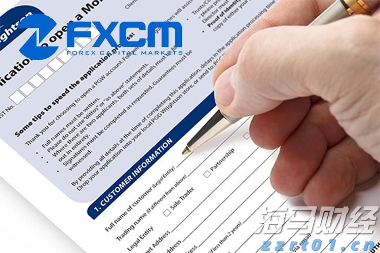 威廉姆斯(WMB.US)预测美国LNG份额未来十年将超25% 上调2024年EBITDA预期5000万美元