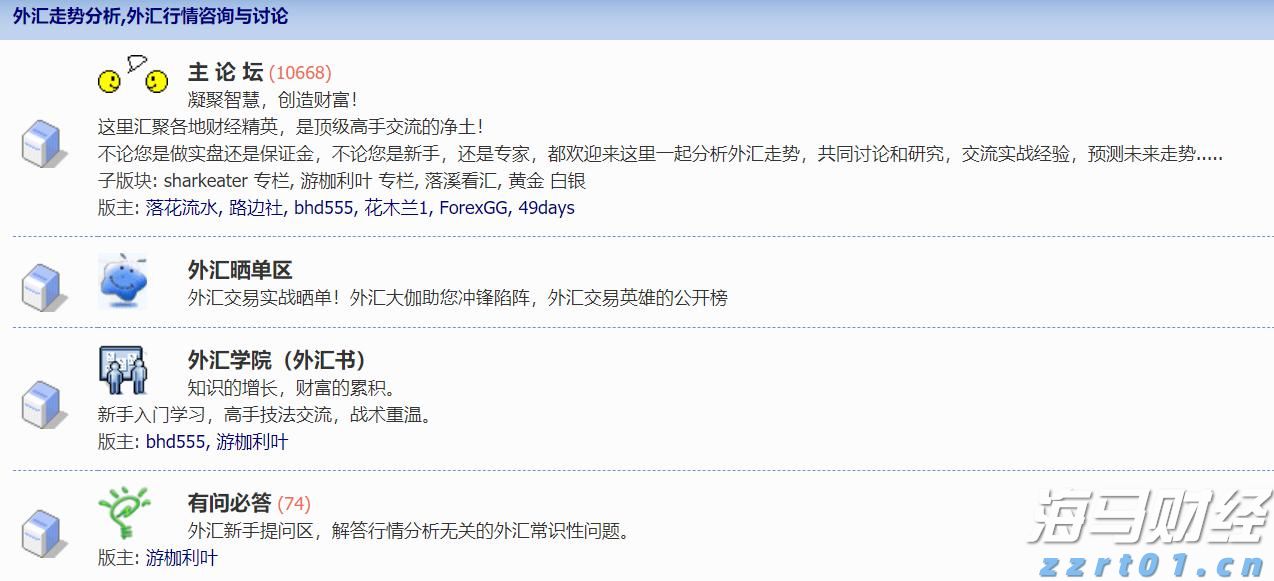 从吃到行全覆盖！中消协推出绿色消费指南，今起征求意见