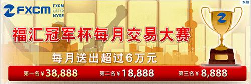 摩根士丹利：航空航天产业持续高景气 调整海科航空(HEI.US)目标价至330美元