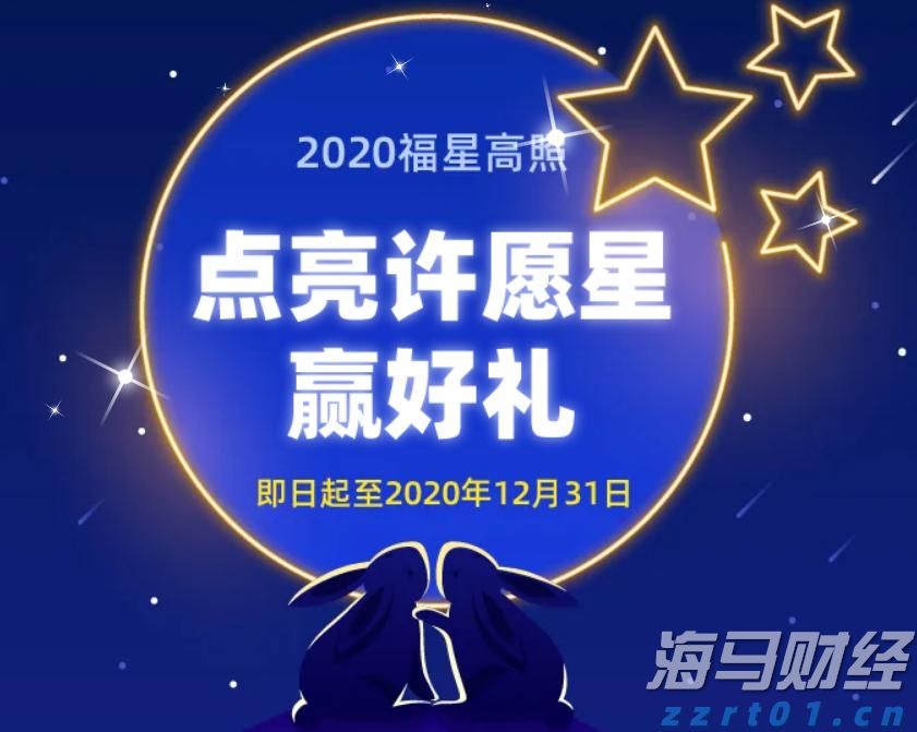 茜草冬棚养殖罗氏沼虾，科技特派员助力高要富民兴村
