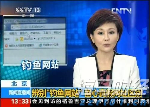 辽宁进一步推进“三个强省”建设