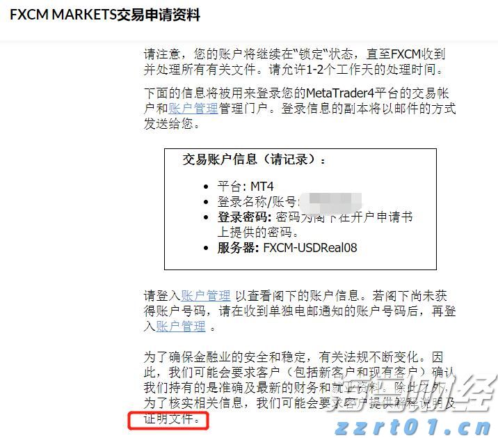 十度蝉联中国保险业第一品牌，中国平安上榜Brand Finance“中国品牌价值500强”前十