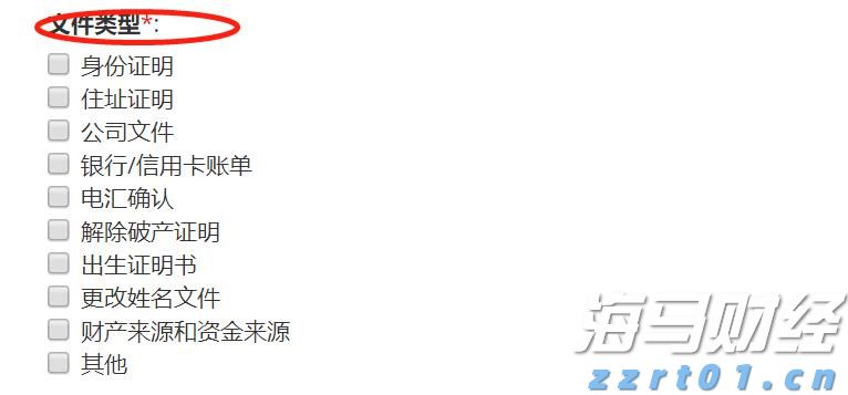央行持续增持黄金 业内预计国际金价将呈现震荡上涨趋势
