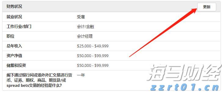 云南省市场监管局公布6起知识产权行政执法典型案例