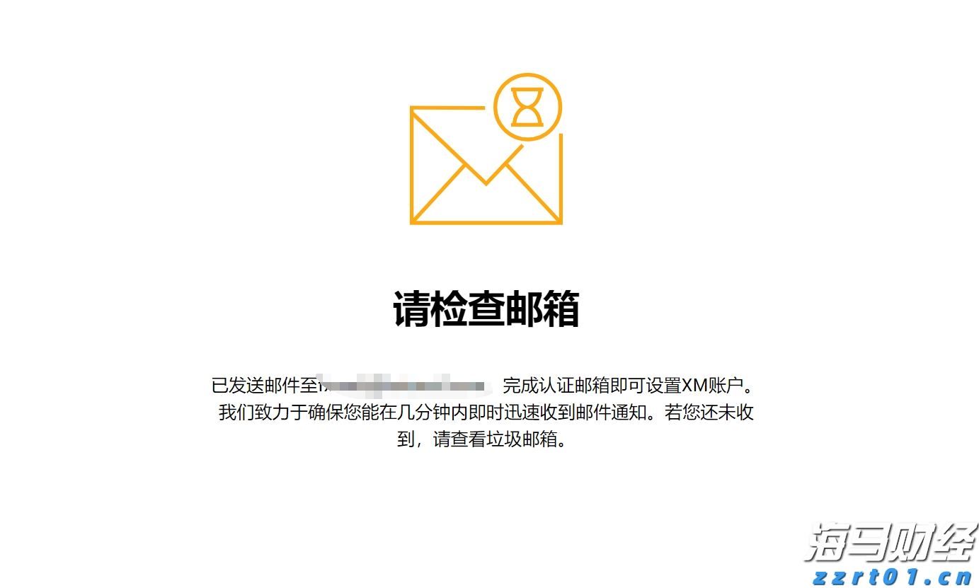 致灾风险极高！汕尾局部将有特大暴雨，气象部门发布防御提醒
