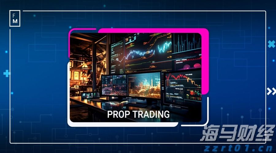 政协第六届贵港市委员会常务委员会第十七次会议召开