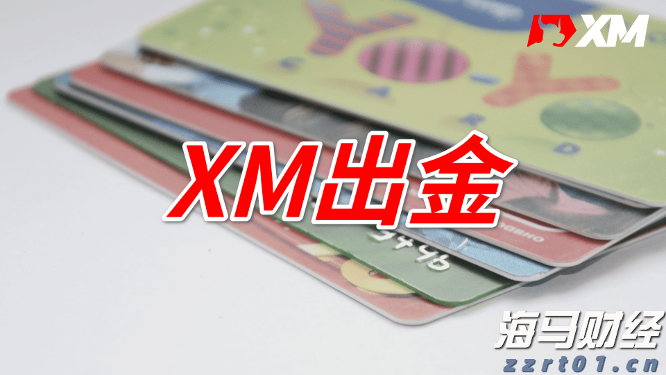 浙江部署燃油加油机计量专项治理行动