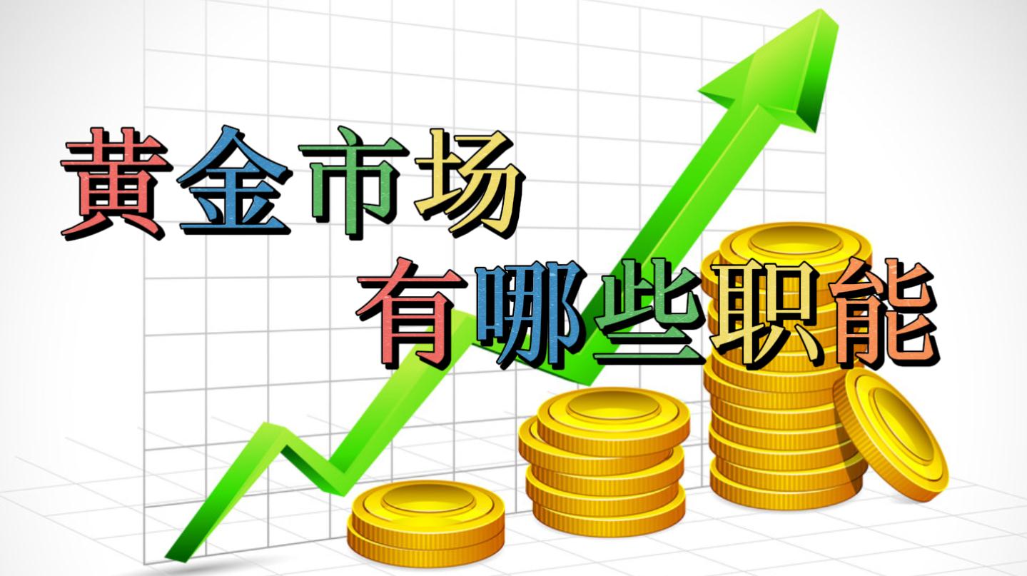 国家铁路局：7月份铁路客货运量稳步提升