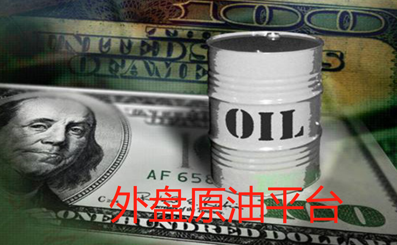 港元拆息全线下跌 一年期拆息创三年新低