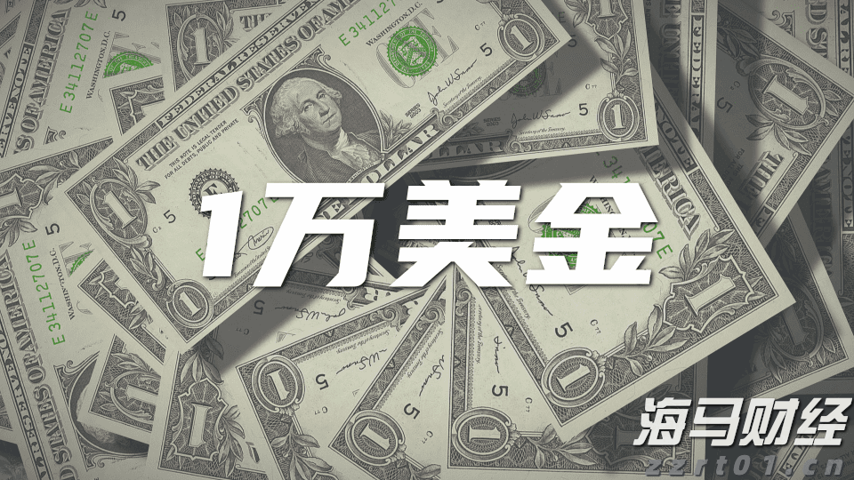 诺和诺德(NVO.US)Q2净利润同比上升32% 司美格鲁肽稳居市场领导地位