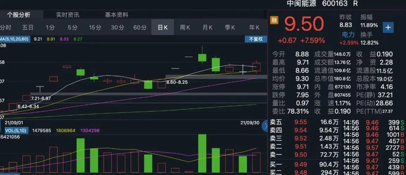 筑牢暑期交通安全防线
