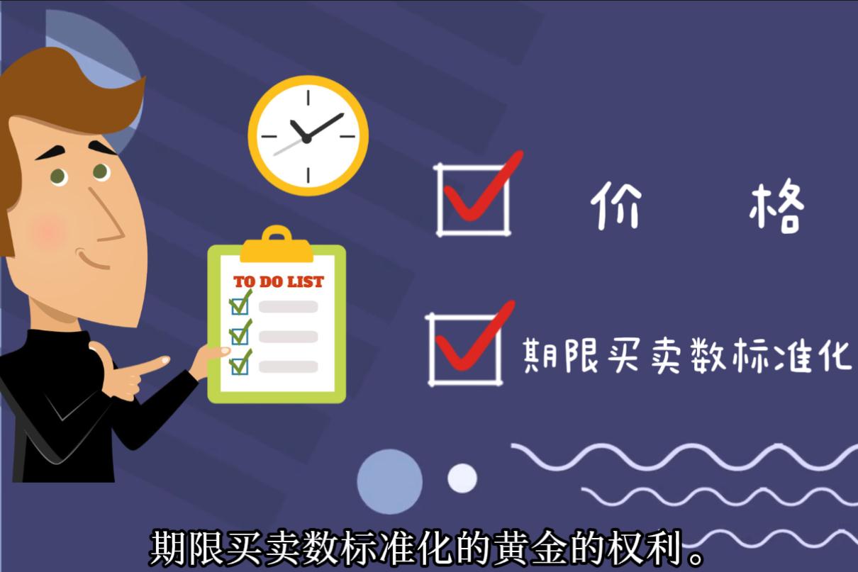 理文造纸(02314)发布中期业绩 净利润8.11亿港元 同比增长0.7% 中期息每股6.6港仙