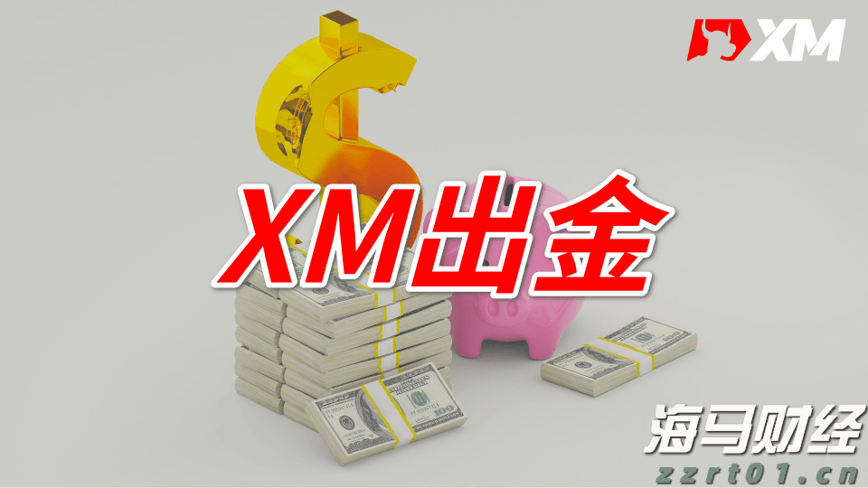 “秋冻”“贴秋膘”有讲究！专家回应秋季养生热门话题