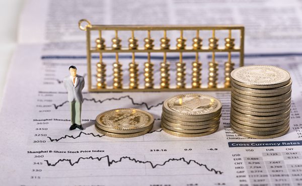 A股开盘速递 | A股走势分化!新概念股继续大涨 上纬新材(688585.SH)走出10连板