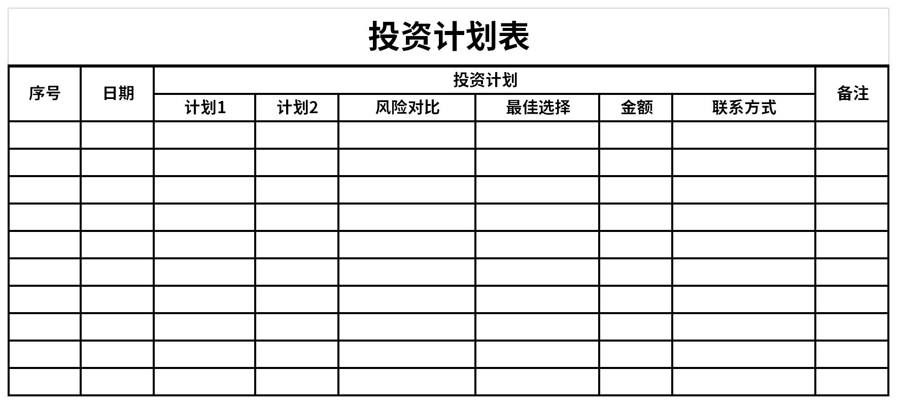 中国平安“科技燃梦”公益活动走进上海崇明 城乡少年共绘智慧农业新未来