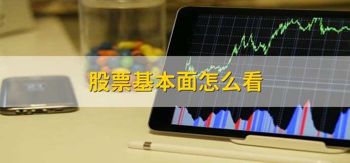 长三角万亿城市上半年经济“成绩单”出炉，“苏超”拉动文旅消费增长