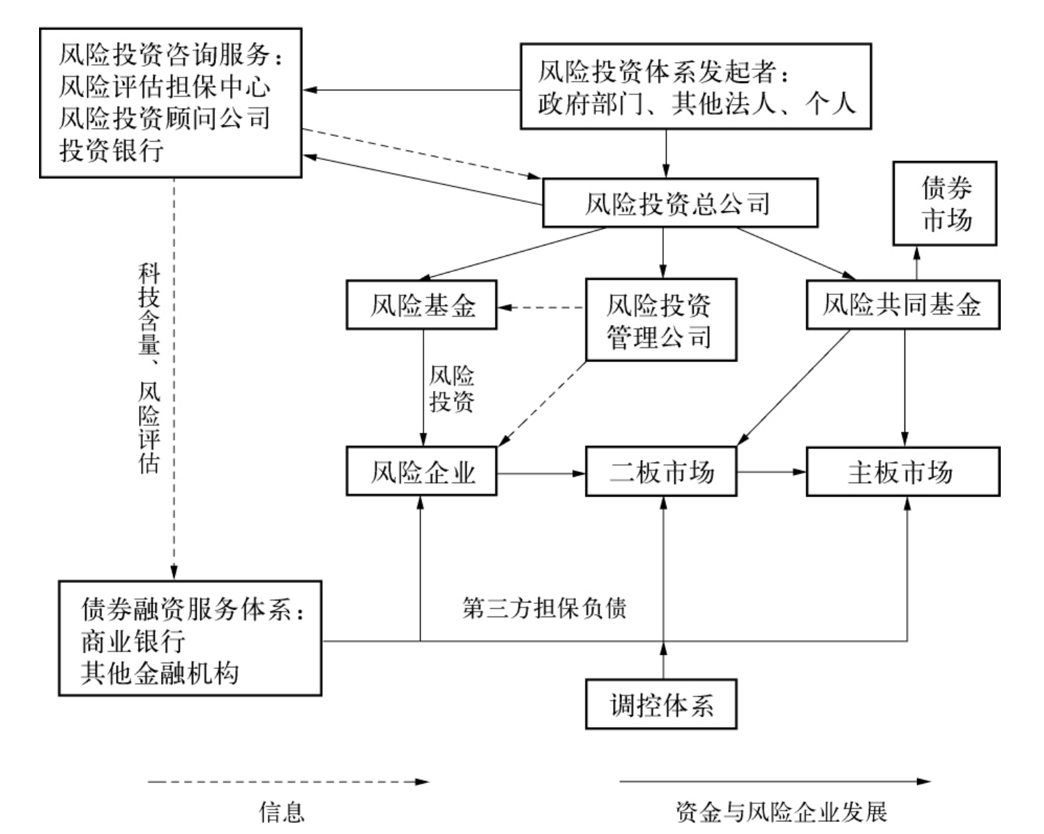 最大规模军乐团即将亮相抗战胜利80周年阅兵活动