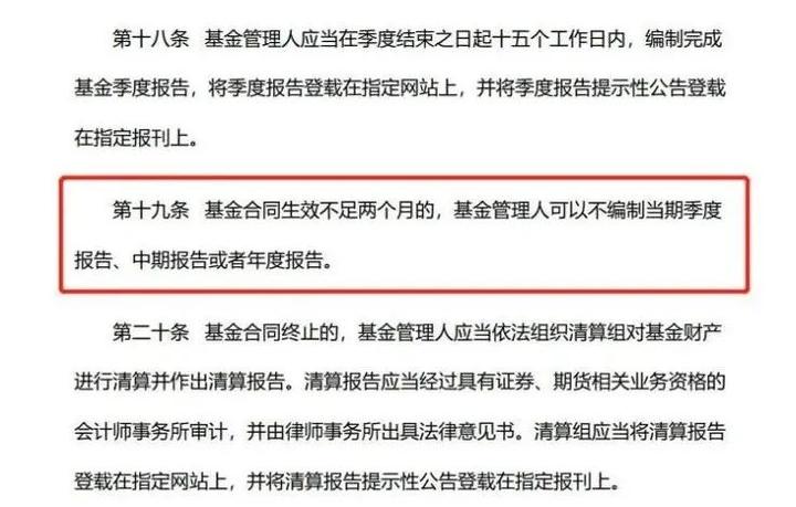 林海情缘｜西藏自治区成立60周年 从木板房到藏式新居 伍金次仁：看，这是我的新家！