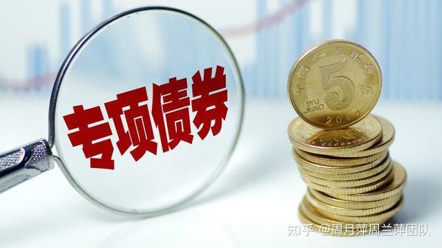 青海省市场监管局部署开展网络市场监管促发展保安全专项行动