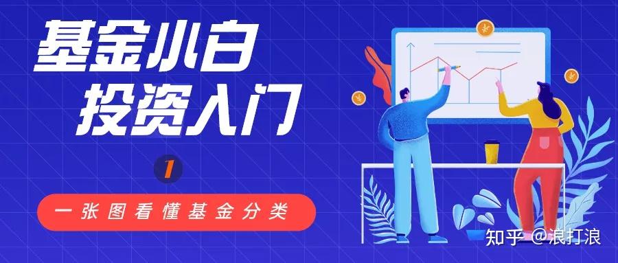 广东省市场监管局开展“你点我检、服务惠民生”网络直播