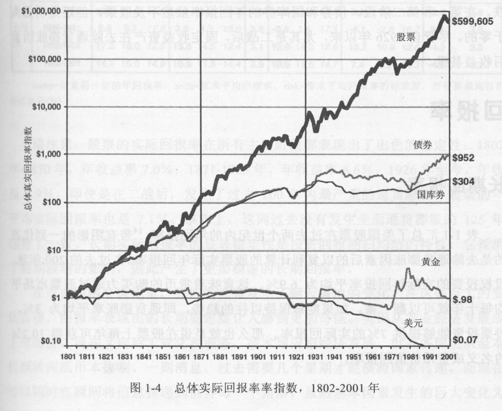 每天走够这个步数，能“抵消”久坐伤身风险！