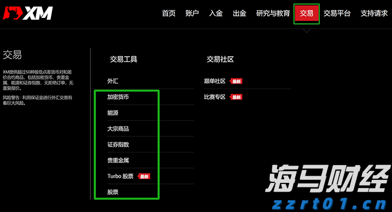 梅州4个全域土地综合整治实施方案获省级批复