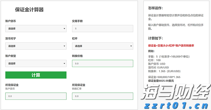 河南：发布消费警示 提升维权意识