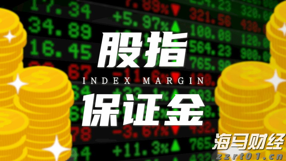 广东、浙江部分地区上调快递费