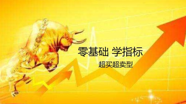 瑞银重申Datadog(DDOG.US)“买入“评级：云计算业务增长成为亮点，看好Q2财报表现