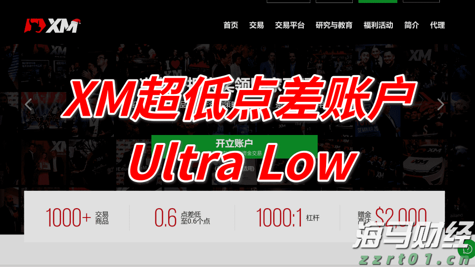 美国就业市场显现疲态 续请失业金人数创2021年底以来新高