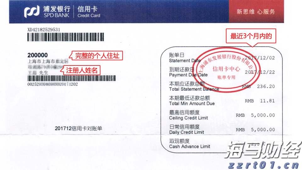 暖心！安徽省市场监管局捐赠4715份食品抽检合格样品！