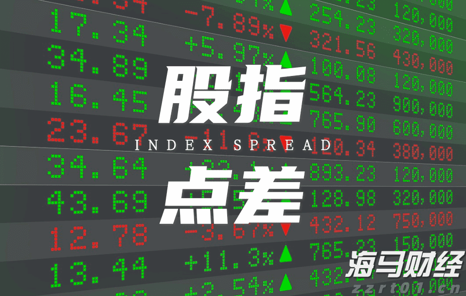 诺和诺德(NVO.US)在GLP-1市场再获新进展：Wegovy获FDA批准治疗肝病，近1500万美国患者适用