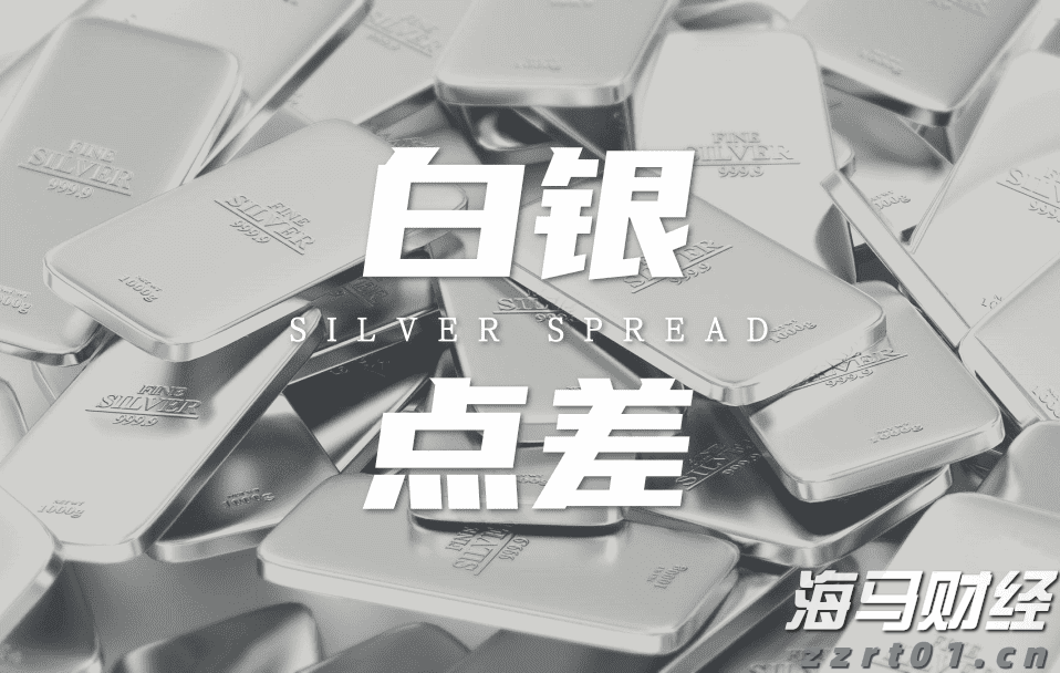 国家发展改革委：我国将推动“人工智能+”全球合作