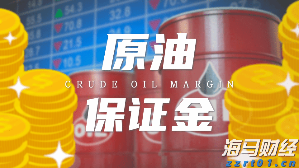为什么警察不帮我把被骗的钱追回来？公安统一回复