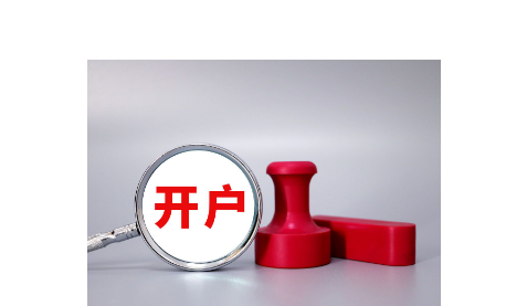 滚动丨广东16市公布经济“半年报”，汕头增速0.5%