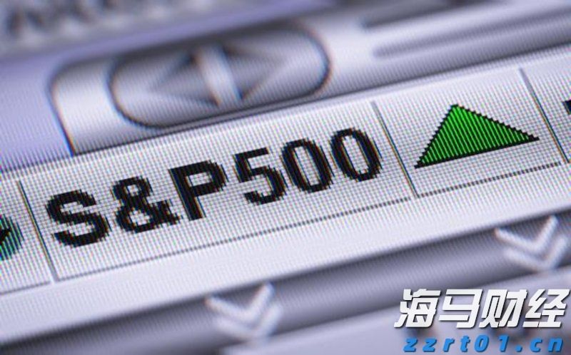 农业农村部：将扩大农产品消费渠道与丰富消费场景