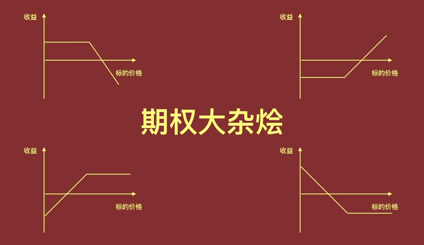 成长经历与众不同，“非寻常国手”王俊杰