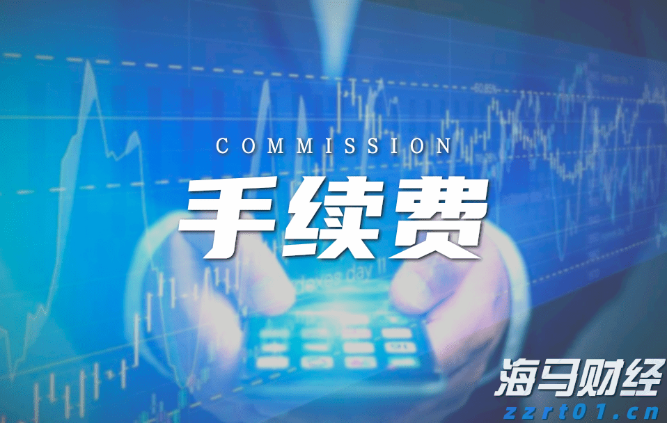 中信建投：客车行业出口增长与内需回升双轮驱动 龙头企业将持续释放业绩潜力
